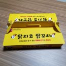 천성푸드 이미지