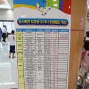 인천지하철1호선 센트럴파크역 네이버블로그