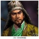19. 고조선(古朝鮮)의 후예(後裔)