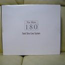 뉴 스킨 이미지