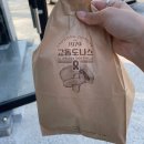 (주)조은여행 네이버블로그