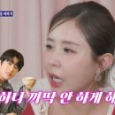 신지공인중개사사무소 이미지