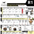 가배 - 포항시 남구 | 가배