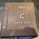 카페 강(CAFE GANG) | 나트랑 마사지 강스파(GANG SPA)