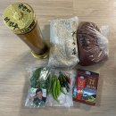 김현자 농장 Daum카페