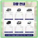 케이밴 이미지
