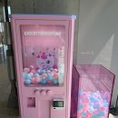 (주)현대에프앤씨 | 하츄핑 좋아하는 아이들 무조건 가야하는 현대모터스튜디오 부산 후기 주차정보
