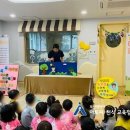 연제구 롯데캐슬골드포레어린이집 이미지