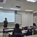 국립군산대학교 교육대학원 이미지