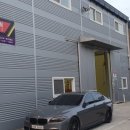 진진모터스 이미지