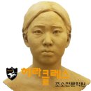 해라클래스학원