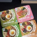 청정원 | 바쁜 날 한 끼로 좋은 청정원 그레인보우 저당식단 후기