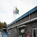 금호1리 마을회관 이미지