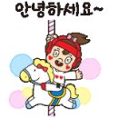 용인대 최봉준 태권스쿨 태권도장 이미지