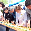 김밥이좋은날 이미지