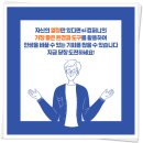 에스아이컴퍼니 이미지