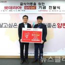 양천구청 이미지