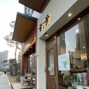 센트럴자이3단지 321동 앞 이미지