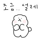 장흥화끈한한우삼합구이 이미지