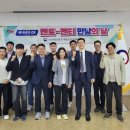 삼영통신센타 이미지