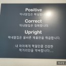 막내딸집건어물창원 이미지