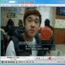 셋탑박스와 위성안테나가 필요없는 실시간(24개 채널) 한국방송 바로보기..!! 이미지