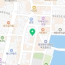 화로우 옥포.아주점 이미지