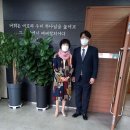 새가족 - 전 대구 대봉교회 정연주 집사 이미지