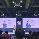 신저축 | [2022 서울 머니쇼 후기] 자본소득으로 넘어가기 위한 최소금액 1억!