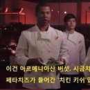 밀당 이미지