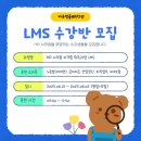 바른HR 이미지
