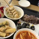 용산 맛집 서울 3대 떡볶이 현선이네 콤보세트 솔직후기