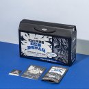 농업회사법인 녹색흑염소(주) | 프리미엄 흑염소진액 오늘도흑염룡, 정기구독이 답인 이유