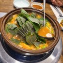 후기-&#39;청연 염소골&#39; 흑염소 전골, 신설동 맛집