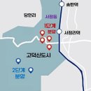 비엔비공인중개사사무소 이미지