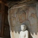 흑석사마애삼존불상 이미지