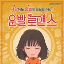 울산 현대예술관 소공연장