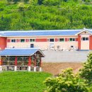 염소우리 이미지