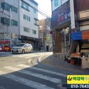 반송도서관 맞은편 이미지