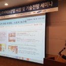 정인유통 이미지