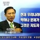 그래 거기 이미지