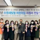 새빛환경안전 이미지