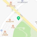 THE로드공인중개사사무소 이미지