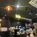 비에이치씨(BHC) 상봉점 네이버블로그