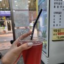 전북상회 이미지