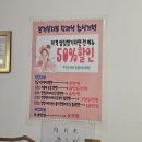 김현주헤어 - 동구 | 송탄 피부관리 김현주스킨케어에서 웨딩 관리 받고 왔어요