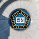 서울봄연합의원 이미지