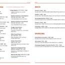 댕댕이맘마 이미지