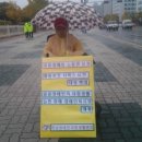 하남장애인자립생활센터 이미지