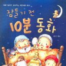 예솜기획 - 옥천군 | 예솜기획